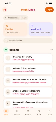 MozhiLingo Screenshot 2 of 6