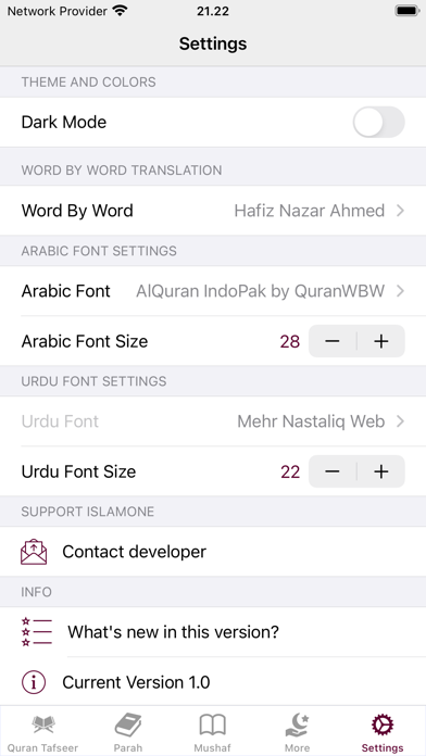 Tafheem ul Quran Urdu Screenshot