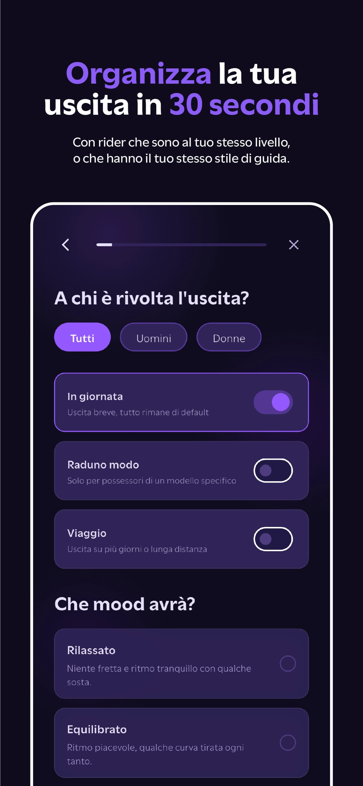 Reva Ride screenshot 3