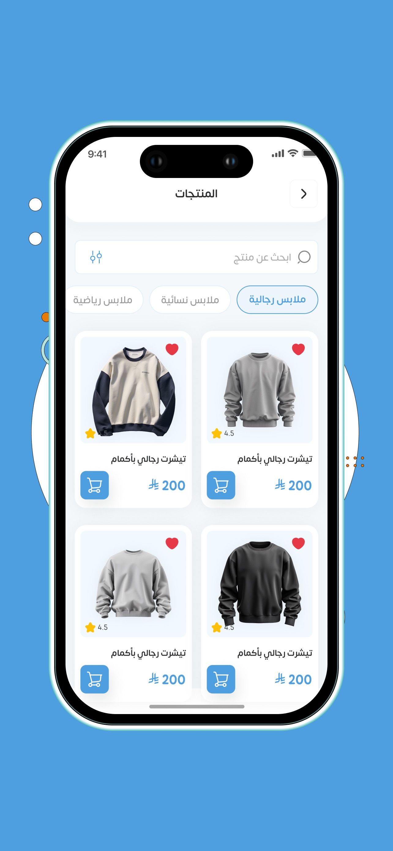Screenshot 7 of Vivo Market