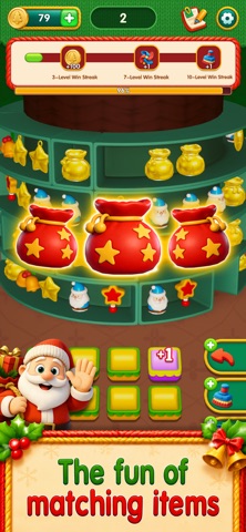 Santa's Tidy Shelf 3D Screenshot 3 of 4