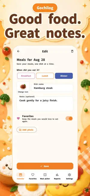 Meal Photo Journal-GochiLog – screenshot 4