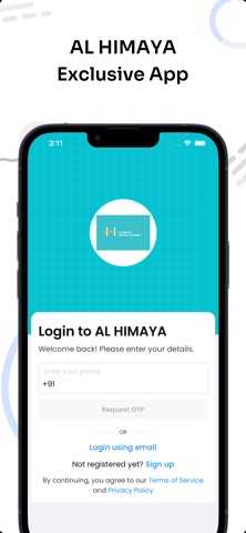 Al Himaya screenshot