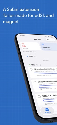 LinkPal: Your Link Manager Screenshot 1 of 6