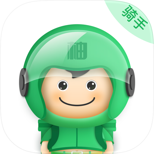 胖柚骑手
