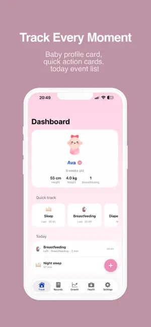 BabyNest Track screenshot 1