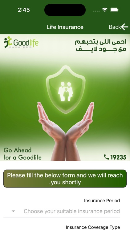 GoodLife Ins. Brokers