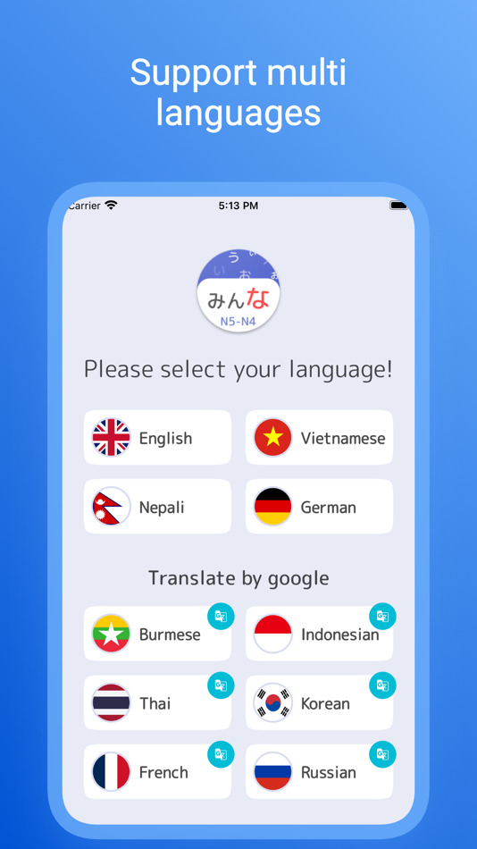 #6. JMinna: Learn Minna Nihongo (iOS) 由: Vuong Nguyen
