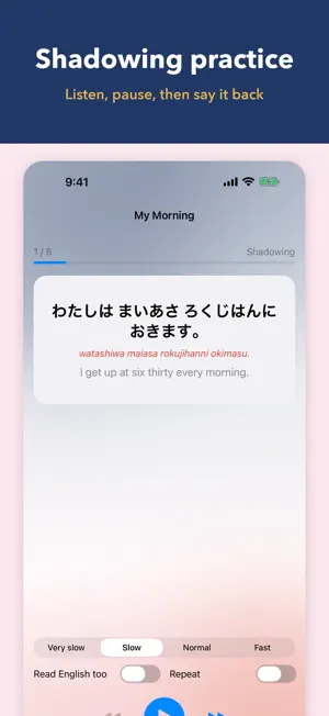 Hirameki Japanese: Speak Fast screenshot 2