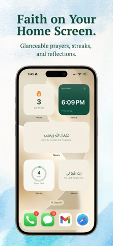 Noura: Muslim Focus & Prayer screenshot