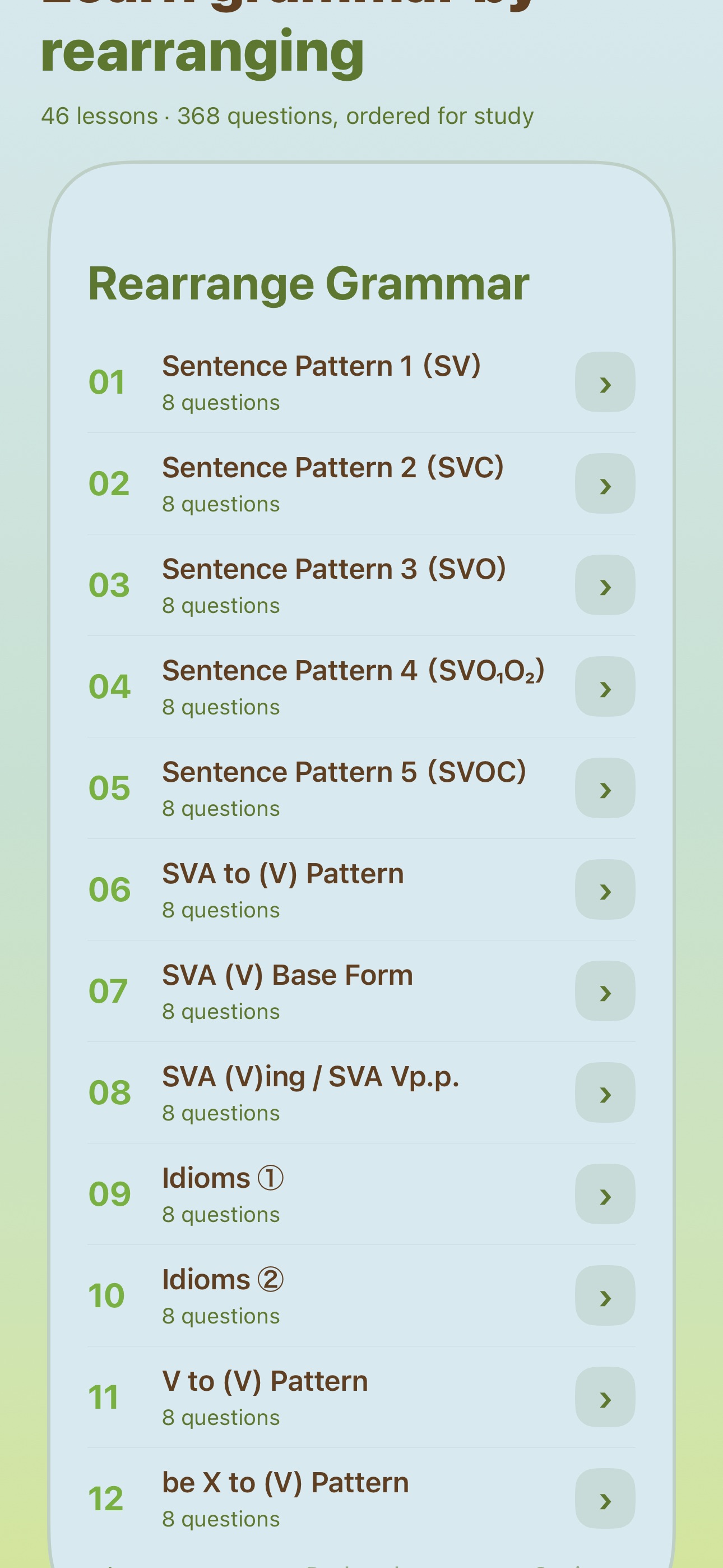 Screenshot 1 of Rearrange Grammar