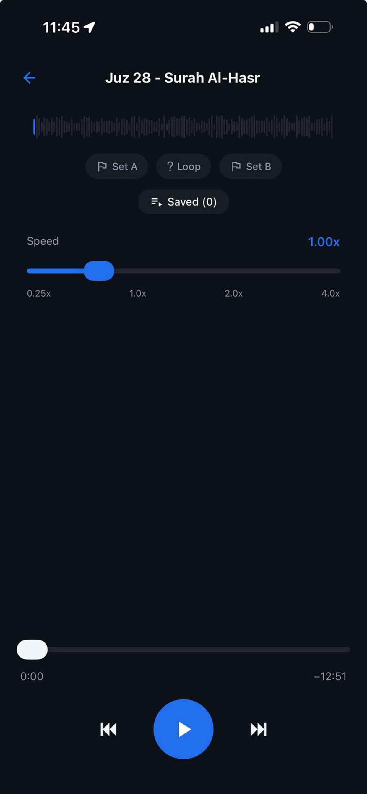 Screenshot 2 of Loop Deck