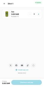 Moaddi screenshot 6