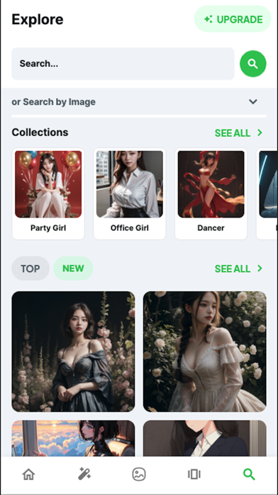 MissAI Screenshot