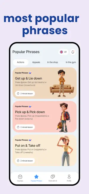 Lingo Joy screenshot 4