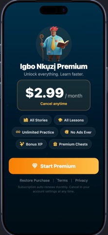 Igbo Nkuzi Screenshot 3 of 10