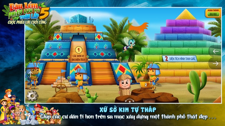 Đậu Lém Phiêu lưu ký - Toán 5 screenshot-4