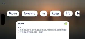 分级阅读绘本馆 screenshot 2