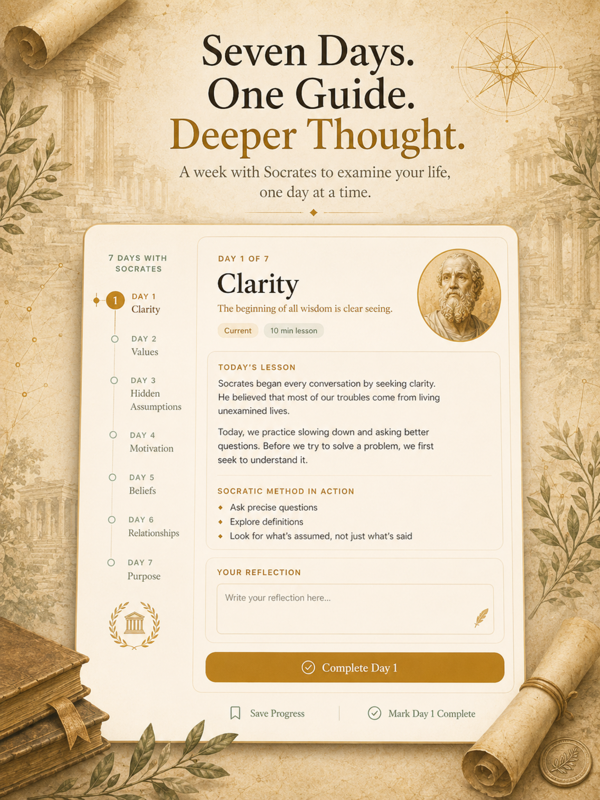 Socratica: AI Philosophy screenshot 16