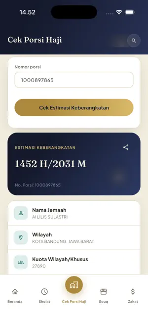 Cek Porsi Haji screenshot 2