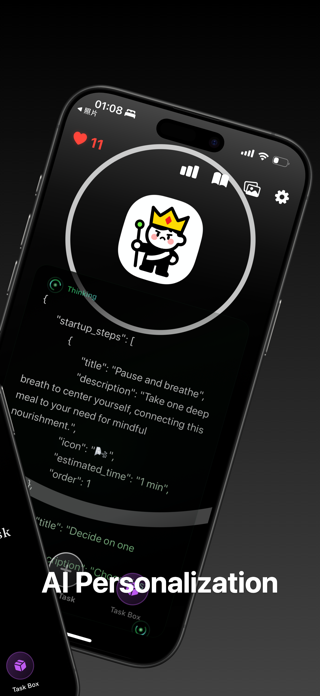 FocusRuler Screenshot 2 of 9