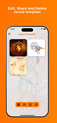 Shree Ram Greetings & Wishes screenshot