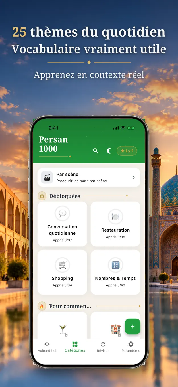 Persan