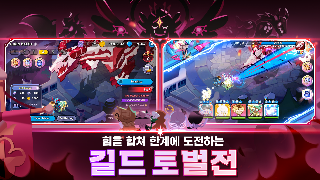 CookieRun: Kingdom iOS Mod IPA screenshot 4 - iOS game interface