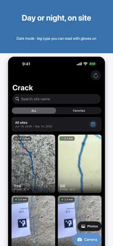 Crack Detector - Crack Gauge screenshot 4 of 8