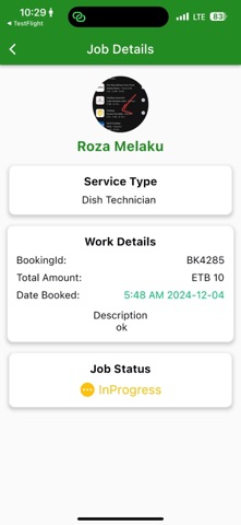 One Stop Customer screenshot