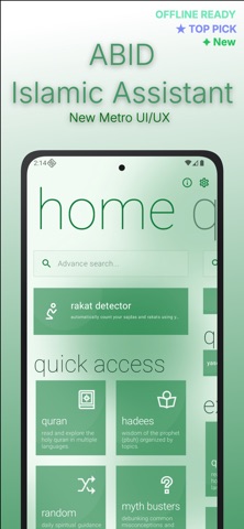 Abid Islamic Assistant screenshot