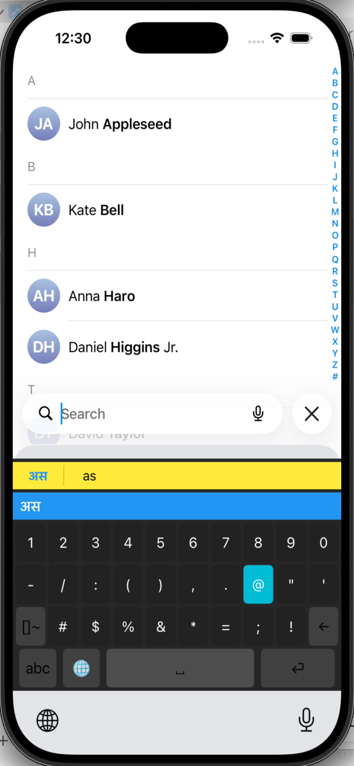 Ekalipi World Keyboard screenshot 7