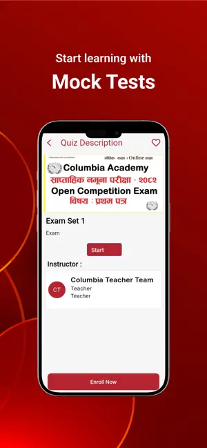 Columbia Academy screenshot 4