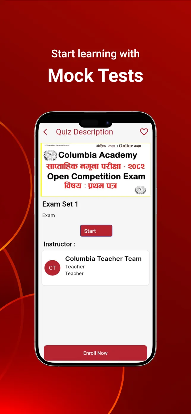 Columbia Academy App Reviews – Features, Alternatives & User Ratings
