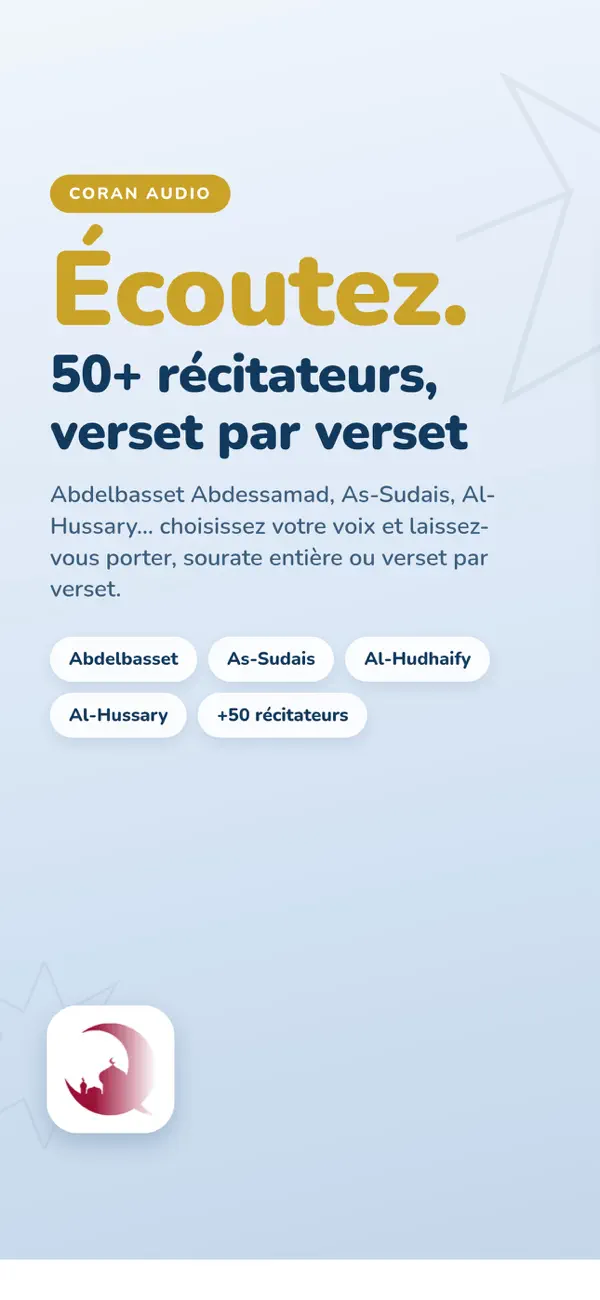 Screenshot #1 pour Quran Qat Pro: Coran Audio