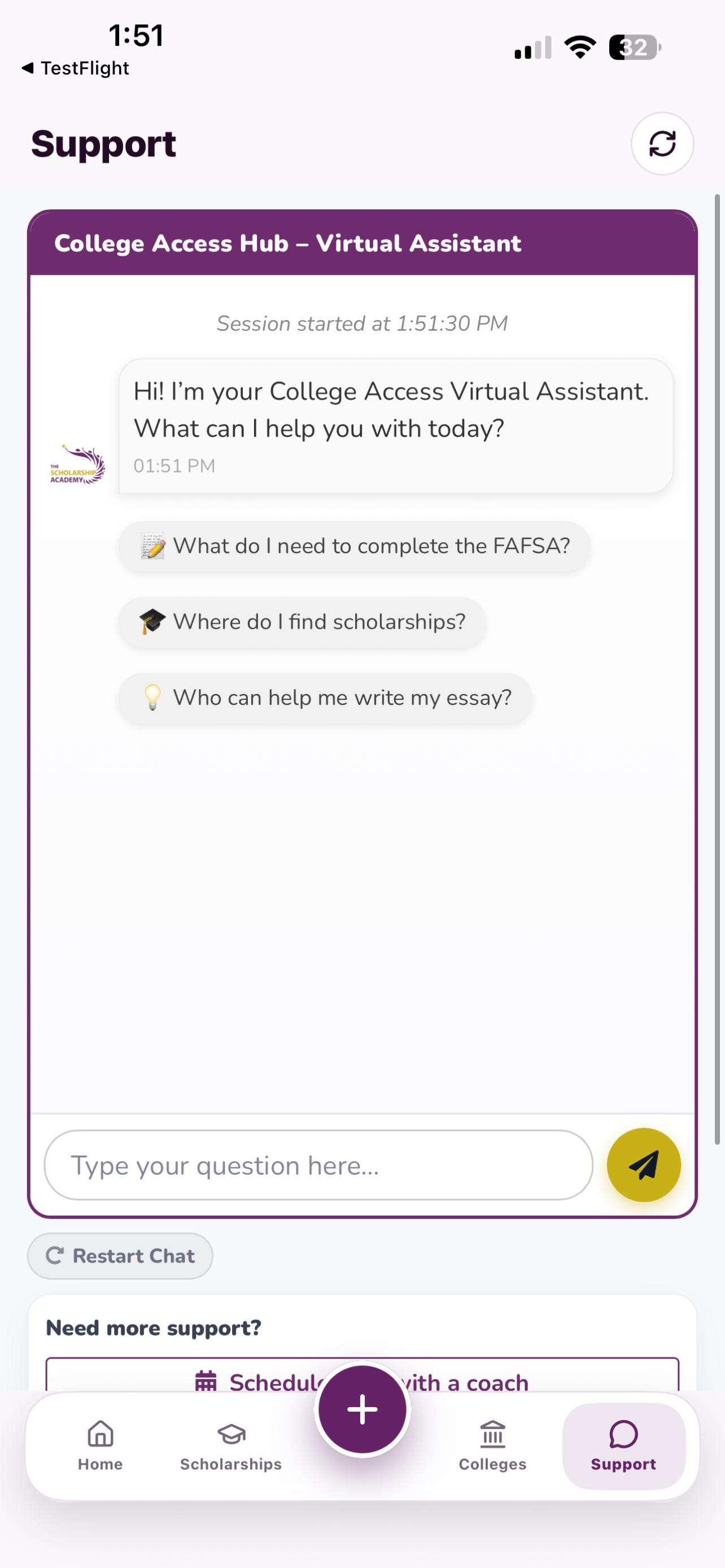Virtual Scholarship Center screenshot 10