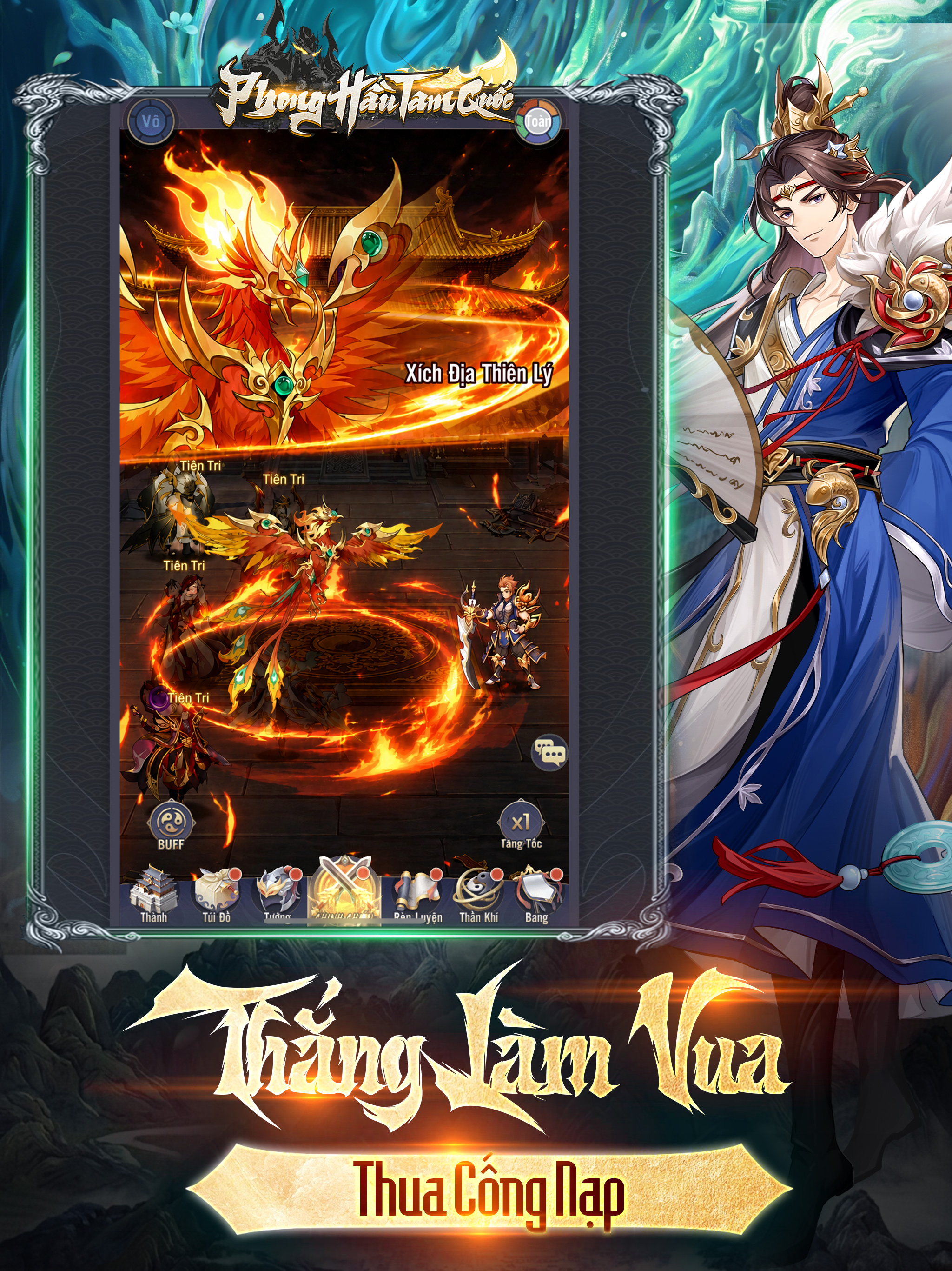 Phong Hầu Tam Quốc screenshot 16