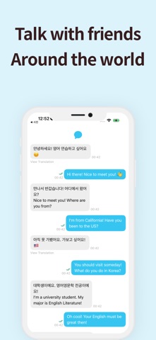 Pingble: Chat & Make Friends screenshot