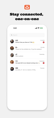 PONGE Screenshot 8 of 8