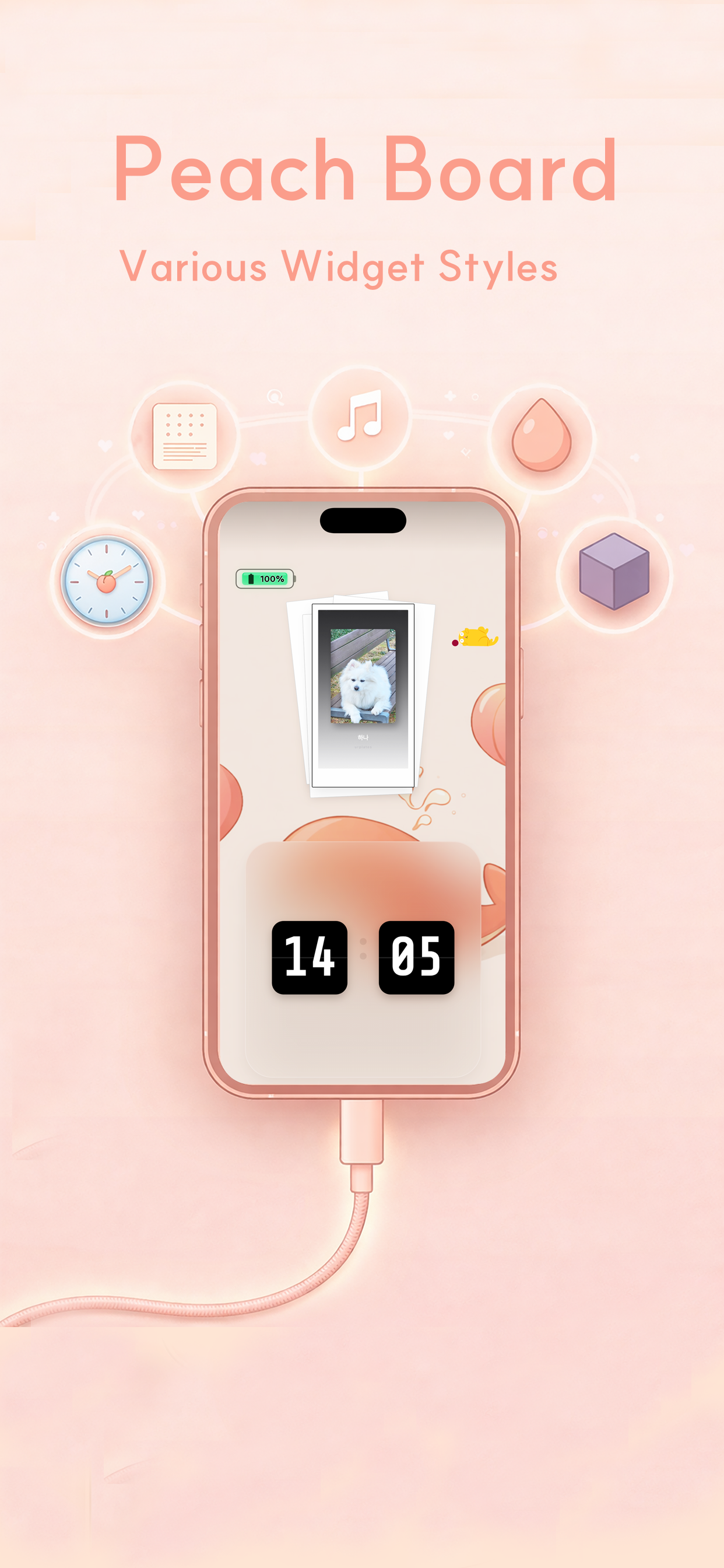 Peach Board screenshot 5