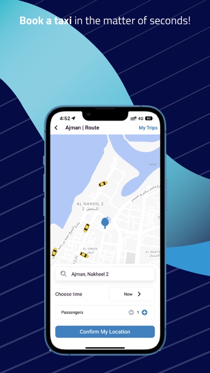 AjmanOne screenshot-3