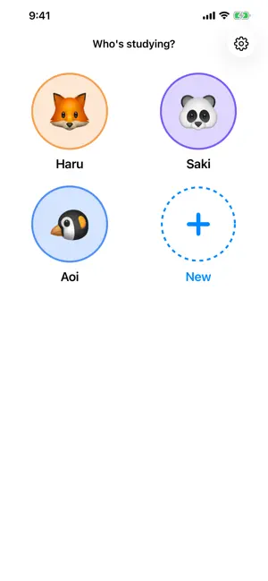 Kids Homework Tracker screenshot 1