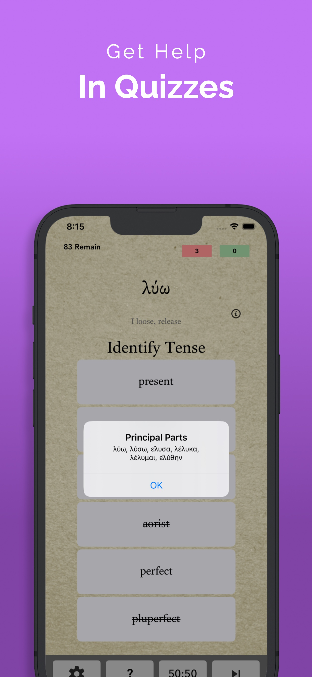 ParseGreekLITE- Greek Quizzing screenshot 8