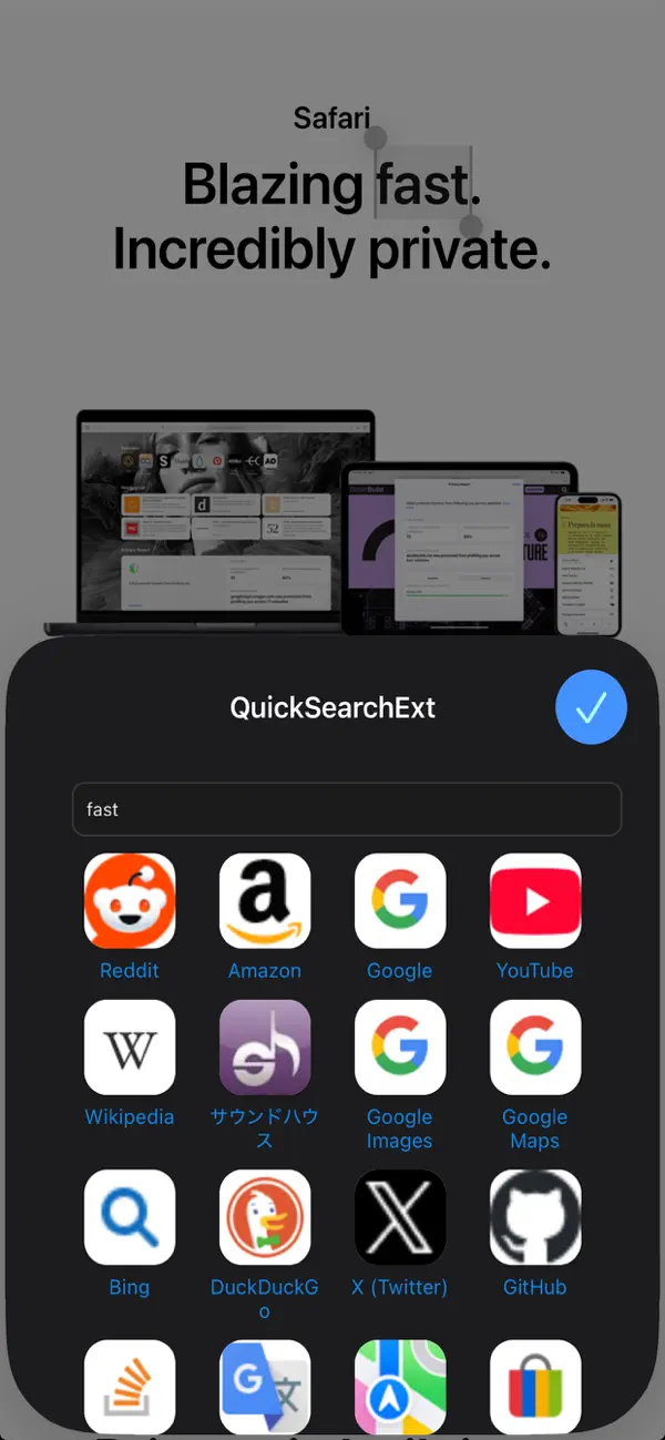 #1. QuickSearchExt (iOS) Ved: Hiroshi Kojima