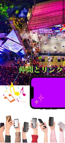 Color Screen Pro. 画面全体に色を表示 のスクリーンショット