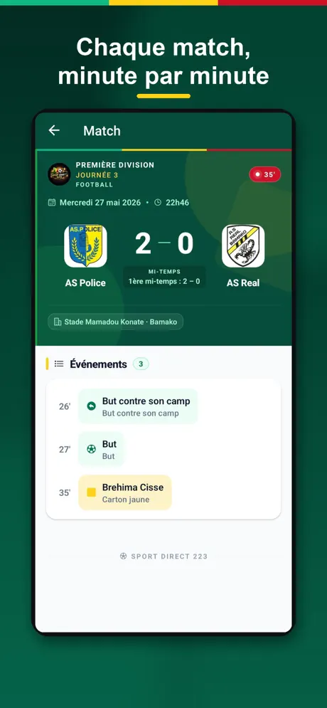 Sport Direct 223 screenshot 3
