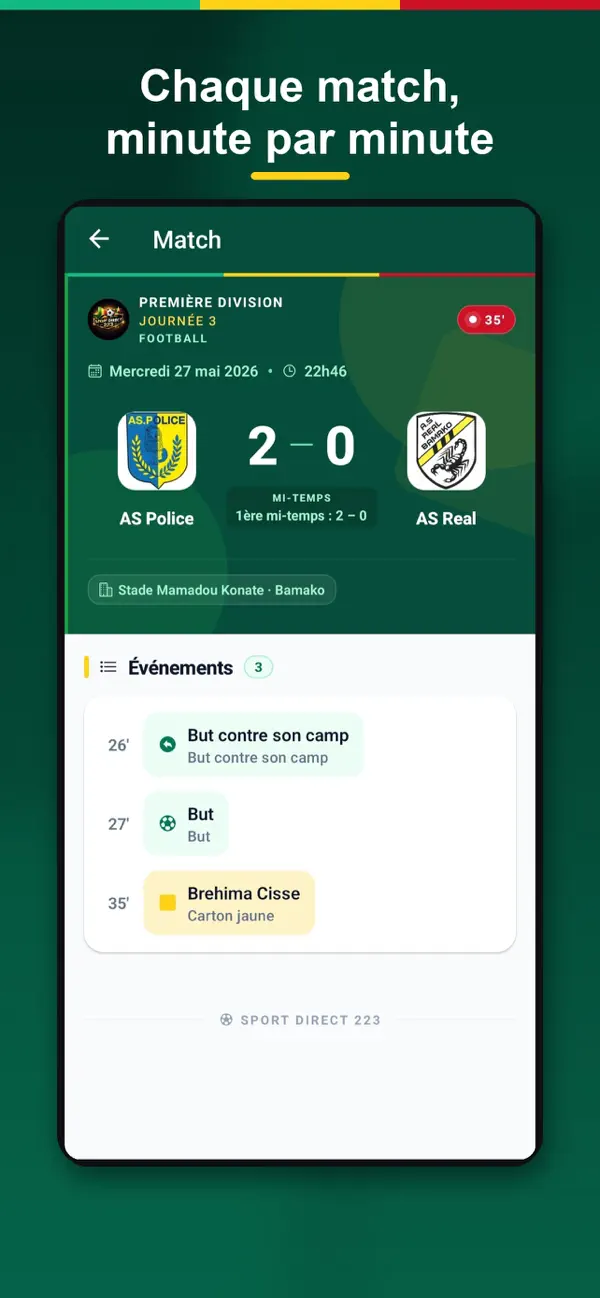 Screenshot #3 pour Sport Direct 223