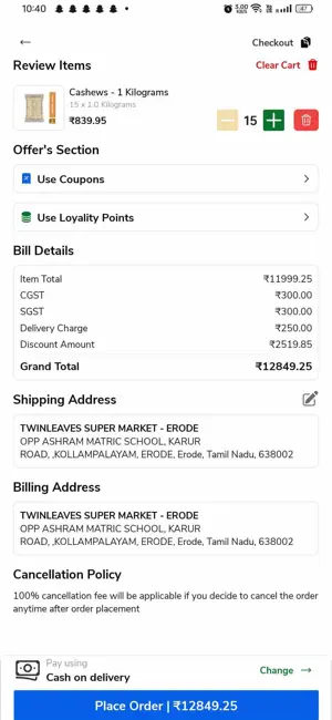 Pallet Retail OS screenshot 4