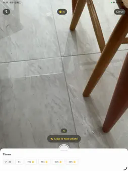Clapo - Clap Camera Timer screenshot 5