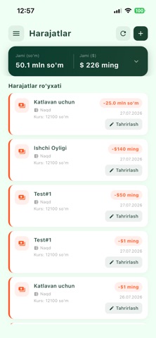 Smart Ombor Screenshot 5 of 6